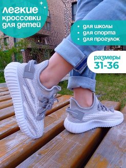 Распродажа  Размеры: 30 31 32 33 34 35 