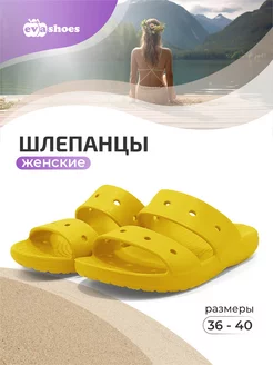 Распродажа  Размеры: 36 38 