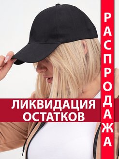 Распродажа  Размеры: 54-60 