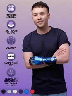 Распродажа  Размеры: 46 48 