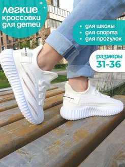 Распродажа  Размеры: 30 31 32 33 34 35 