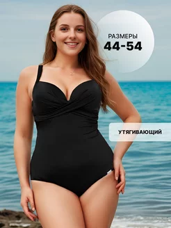 Распродажа  Размеры: 44-46 46-48 48-50 50-52 52-54 