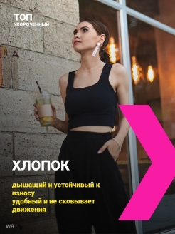 Распродажа  Размеры: 44 42 
