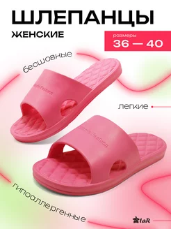 Распродажа  Размеры: 39 40 