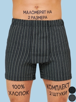 Распродажа  Размеры: 48 50 52 54 56 58 60 