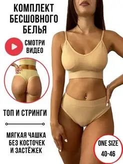 Распродажа  Размеры: 40-46 