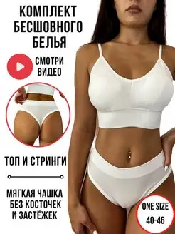 Распродажа  Размеры: 40-46 