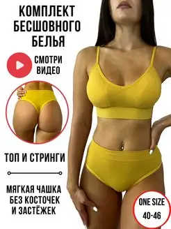 Распродажа  Размеры: 40-46 