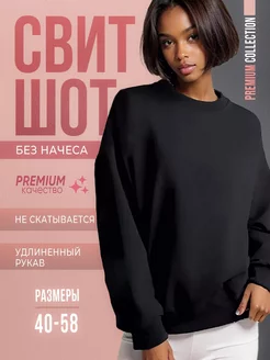Распродажа  Размеры: 40-42 