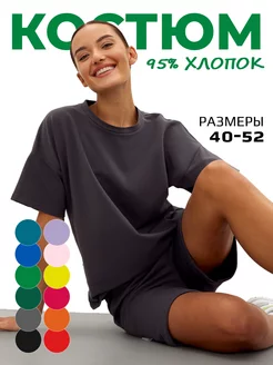 Распродажа  Размеры: 42-44 44-46 46-48 48-50 50-52 52-54 40-42 