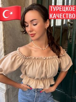 Распродажа  Размеры: 46 42-44 38-40 