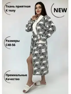 Распродажа  Размеры: XL XXL XXXL 