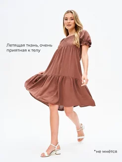 Распродажа  Размеры: 40-44 