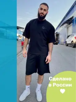 Распродажа  Размеры: 46-48 44-46 42-44 50 