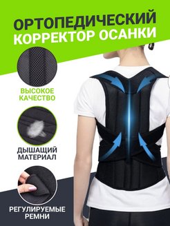 Распродажа  Размеры: 44. 42. 46. 48. 50. 40. 52. 