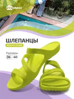 Распродажа  Размеры: 36 