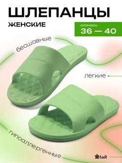 Распродажа  Размеры: 36 38 