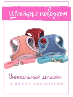 Распродажа  Размеры: 24-28 