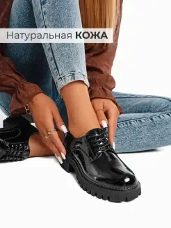 Распродажа  Размеры: 36 37 38 39 40 41 