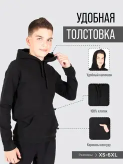 Распродажа  Размеры: 122-128 128-134 134-140 140-146 146-152 152-158 