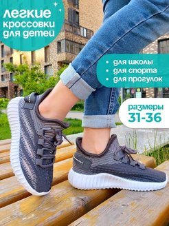 Распродажа  Размеры: 30 31 32 33 34 35 