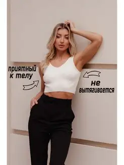 Распродажа  Размеры: 42-46 