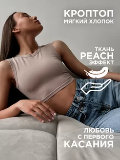 Распродажа  Размеры: 46 44 42 