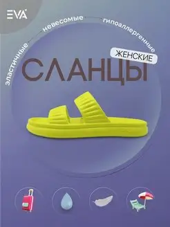 Распродажа  Размеры: 36 