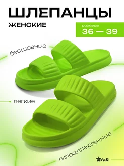 Распродажа  Размеры: 36 