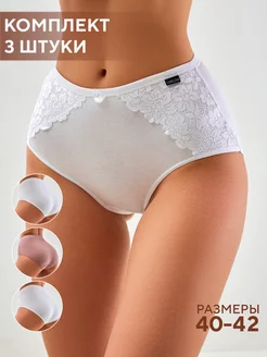 Распродажа  Размеры: 46-48 48-50 50-52 52-54 54-56 42-44 40-42 44-46 