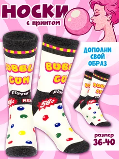 Распродажа  Размеры: 37-41 36-40 