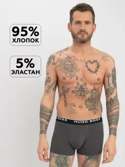 Распродажа  Размеры: 44-46 