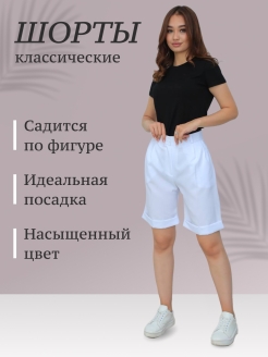Распродажа  Размеры: 42 44 