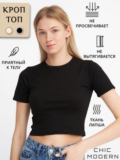 Распродажа  Размеры: 40-42 44-46 