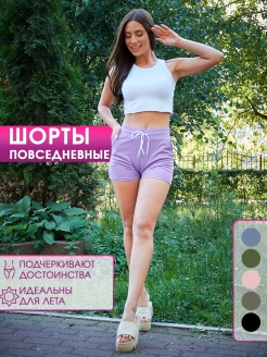 Распродажа  Размеры: 52 48 50 46 44 54 