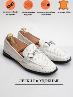 Распродажа  Размеры: 39 36 37 38 41 40 