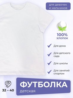 Распродажа  Размеры: 36 38 40 32 34 