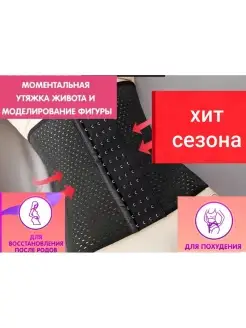 Распродажа  Размеры: 44-46 48-50 52 54 