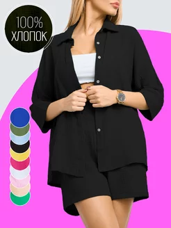 Распродажа  Размеры: 44-46 42-44 