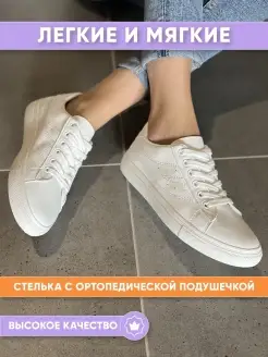 Распродажа  Размеры: 41 36 37 38 39 40 