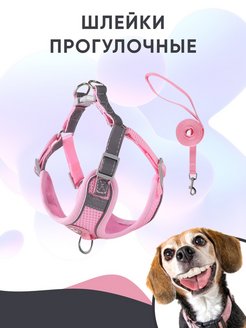 Распродажа  Размеры: xs xxs xxxs 