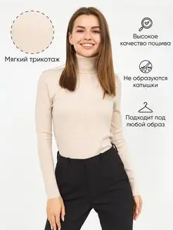 Распродажа  Размеры: 42-48 