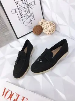 Распродажа  Размеры: 36 37 38 39 40 41 42 43 35 34 33 32 31 30 