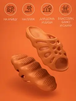 Распродажа  Размеры: 35-36 