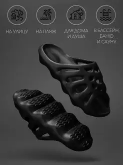 Распродажа  Размеры: 35-36 