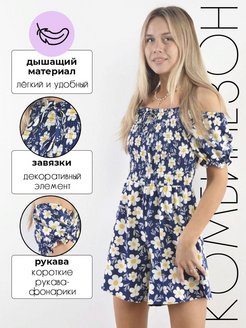 Распродажа  Размеры: 40-44 