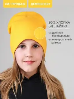 Распродажа  Размеры: 46-50 