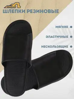 Распродажа  Размеры: 40 