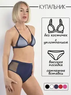 Распродажа  Размеры: 38 40 42 44 46 