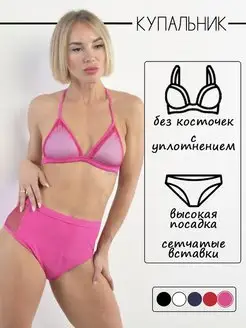 Распродажа  Размеры: 38 40 42 44 46 